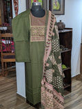 Green With Printed