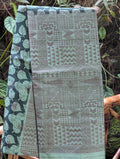Gichakanyam