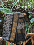 Msilk