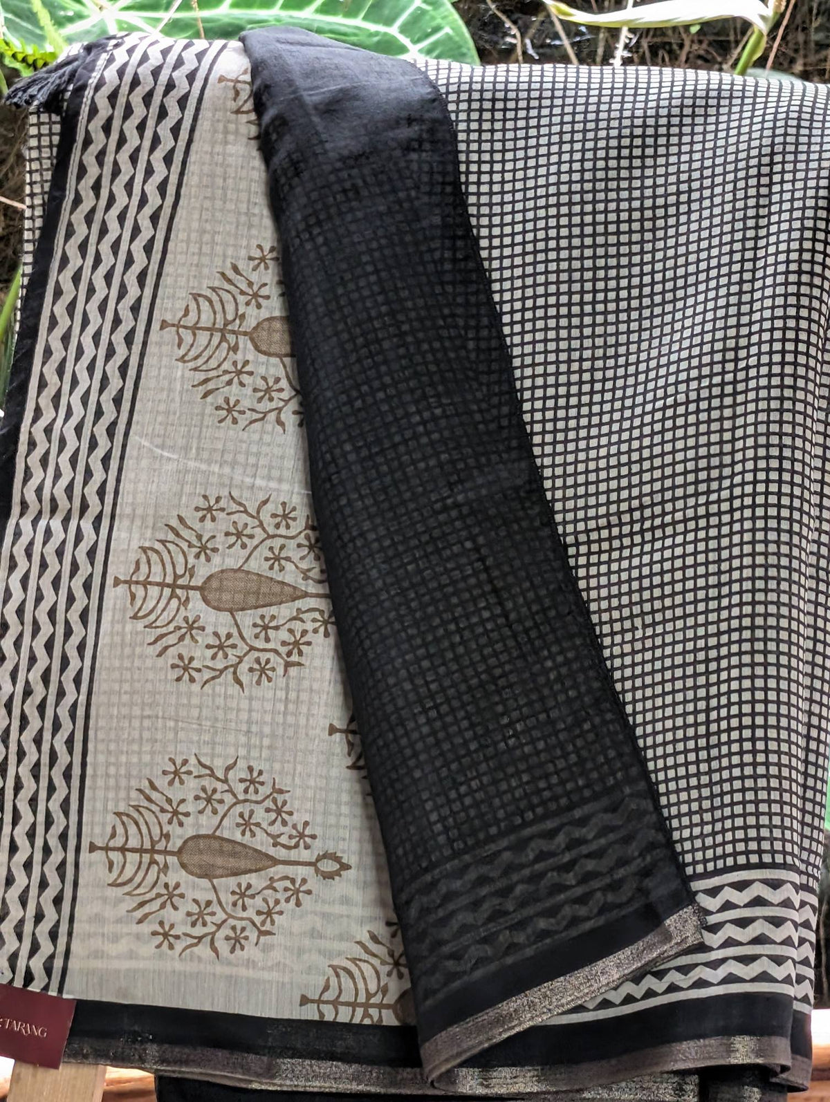 Chanderi