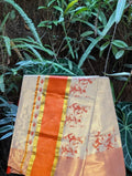 Tissue Saree