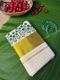 GREEN GARDEN SETTUM MUNDUM
