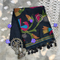 MUSLIN JAMDANI